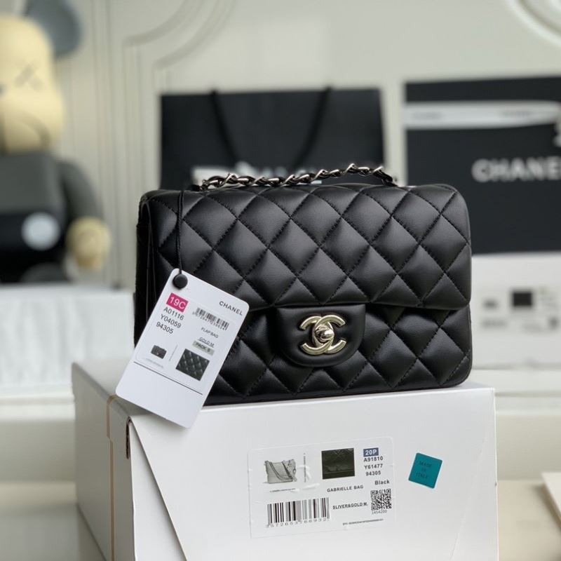 Chanel CF Series Bags